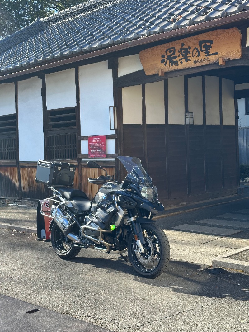 親父さんさんの所沢温泉 湯楽の里のサ活写真