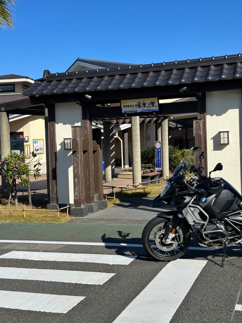 親父さんさんの横須賀温泉 湯楽の里のサ活写真