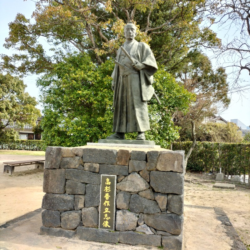 みすずさんの西ノ市温泉 蛍の湯(ホタルサウナ)のサ活写真