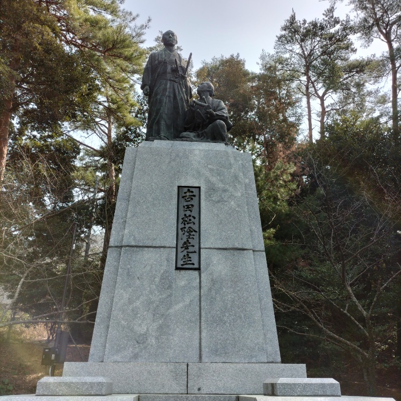 みすずさんの西ノ市温泉 蛍の湯(ホタルサウナ)のサ活写真