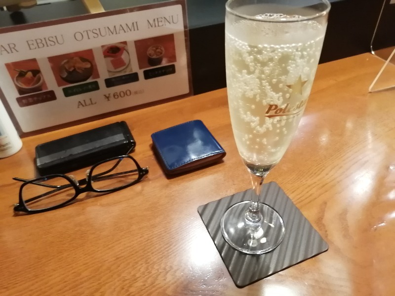 孤高のちゃん丁目㌧トゥ広場で乾杯をさんの蔵ホテル一関のサ活写真
