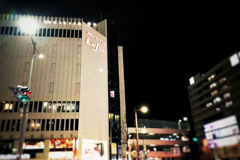 シバぞさんのウェルビー名駅のサ活写真