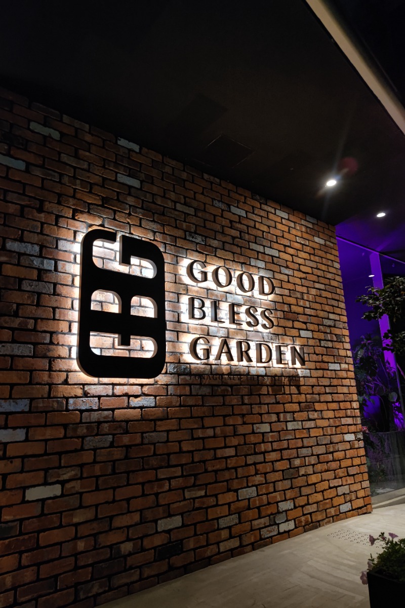 ジャンボ@秋田サウナニキさんのGOOD BLESS GARDENのサ活写真