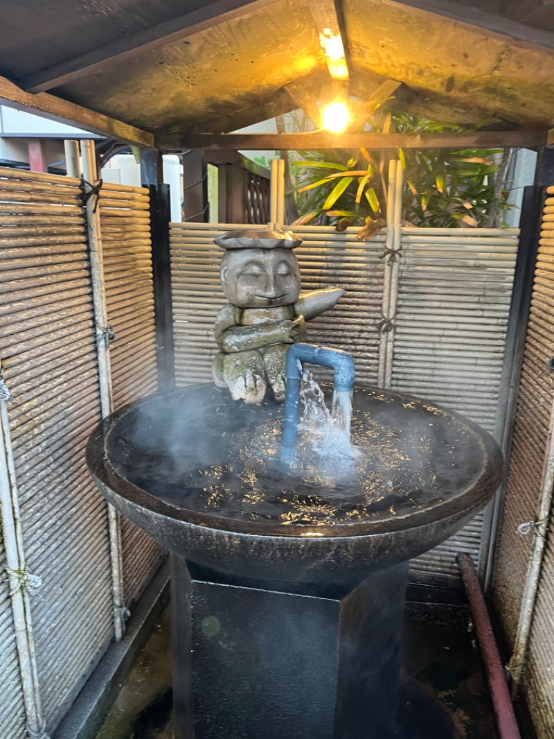 ヨシノブ（中華そば大好きおじさん）さんの別府わくわく温泉 かっぱの湯のサ活写真