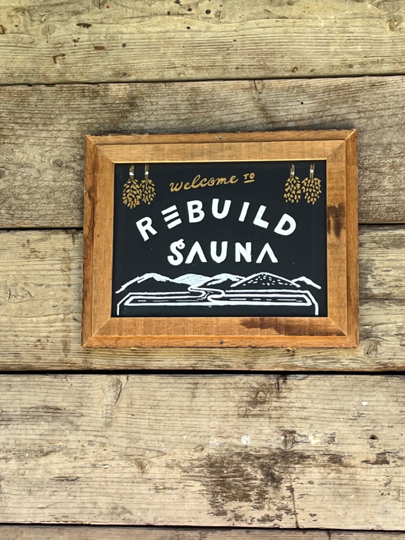 ヨシノブ（中華そば大好きおじさん）さんのREBUILD SAUNA (LAMP豊後大野)のサ活写真