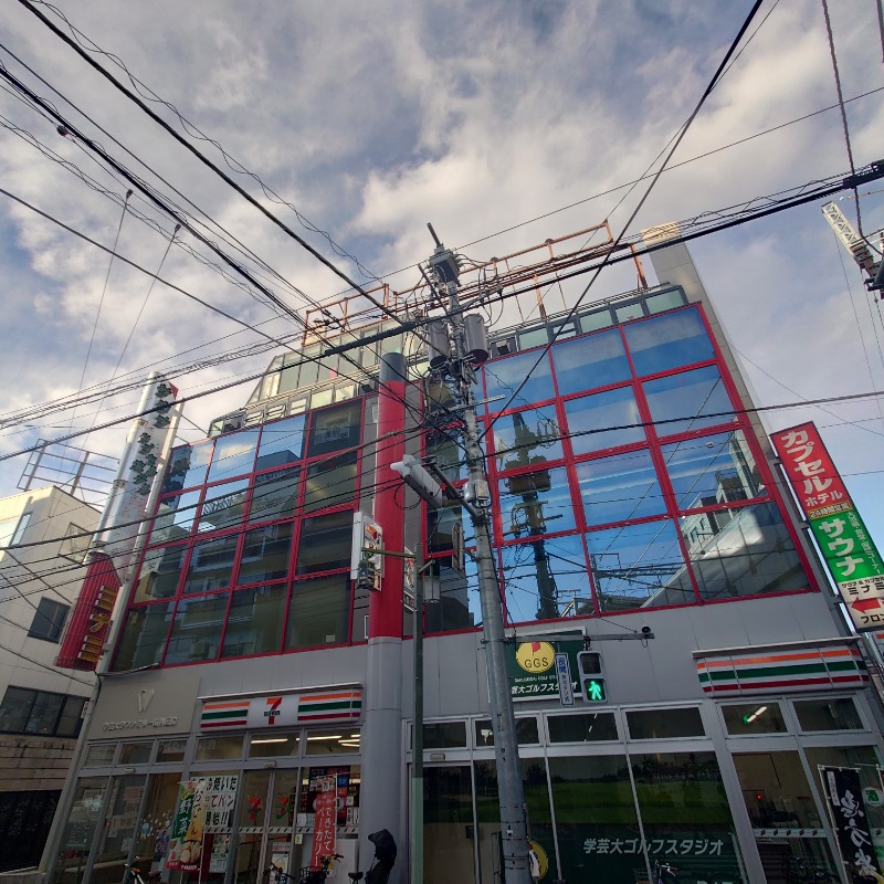 ちいさんぽさんのサウナ&カプセルミナミ学芸大店のサ活写真