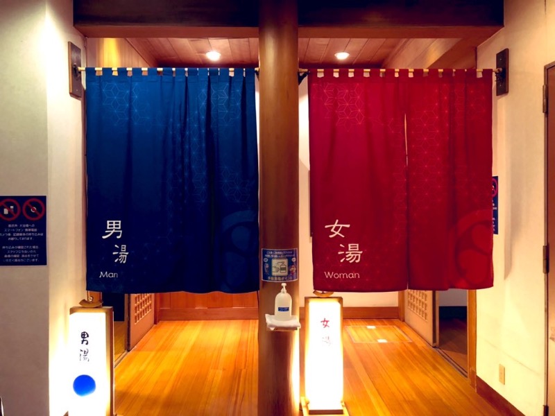 湯らり♩さんの大江戸温泉物語 ホテル木曽路のサ活写真