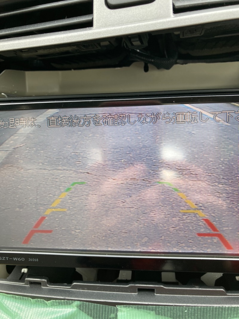 おとやんさんのひまわり温泉のサ活写真
