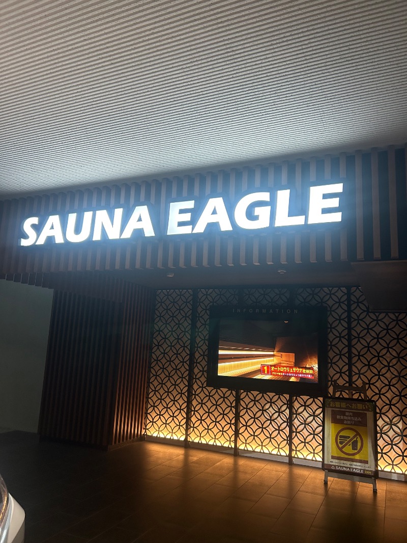 saunnerman.stさんのサウナイーグルのサ活写真