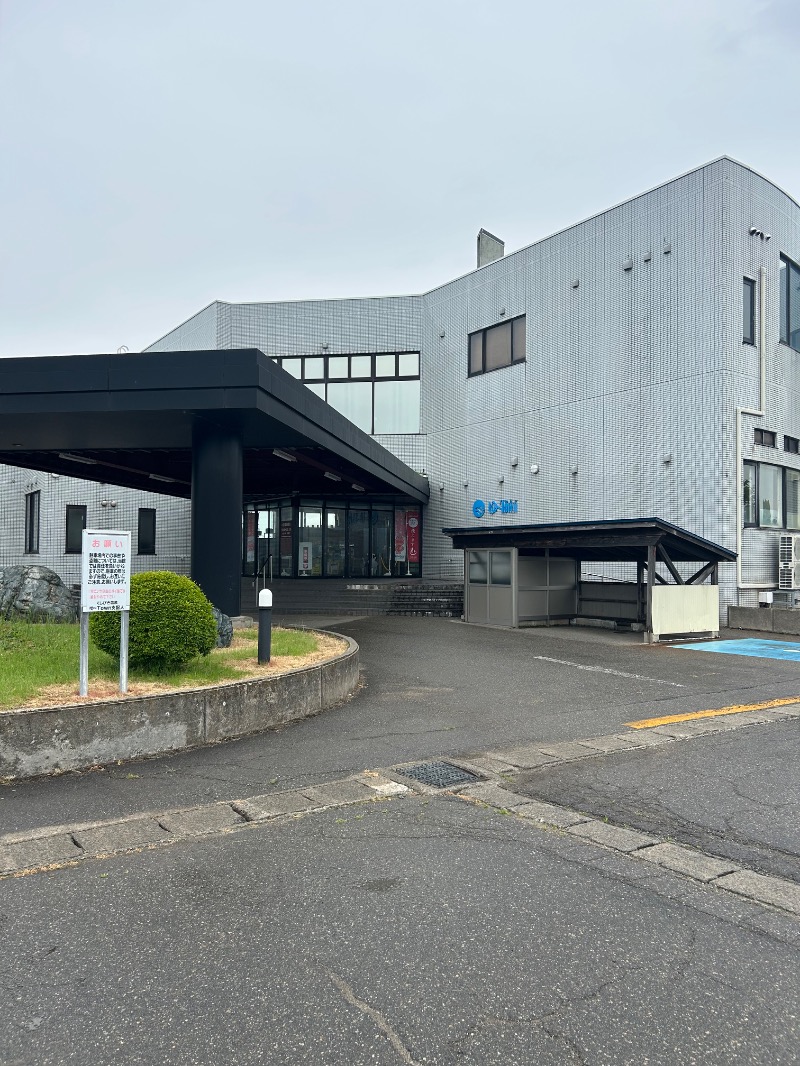 saunnerman.stさんの櫛引温泉 ゆ〜Townのサ活写真