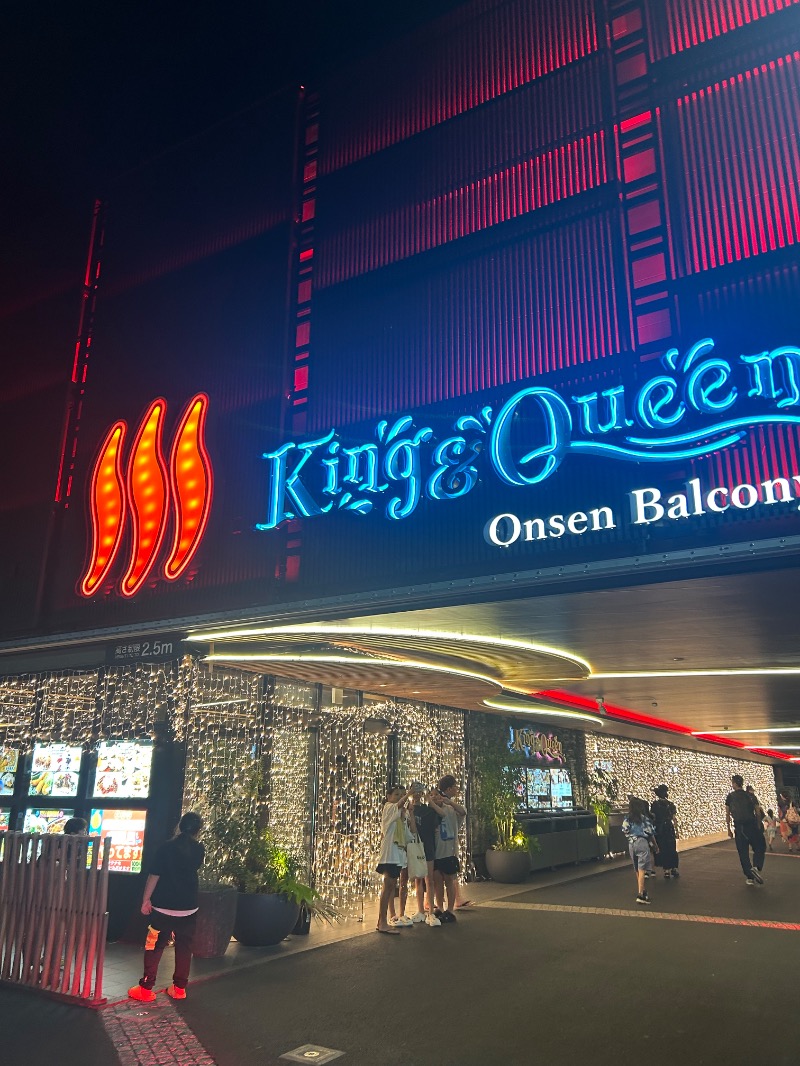 saunnerman.stさんの温泉バルコニー キング&クイーンのサ活写真