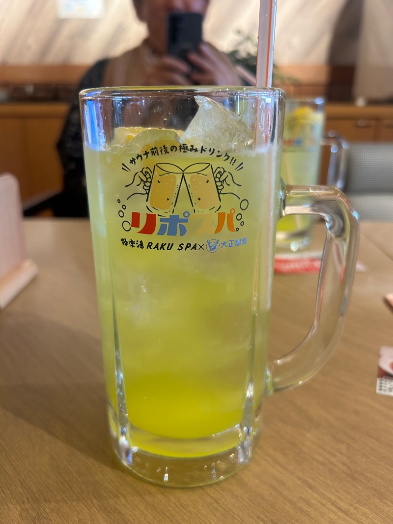 saunnerman.stさんのRAKU SPA Station 府中のサ活写真