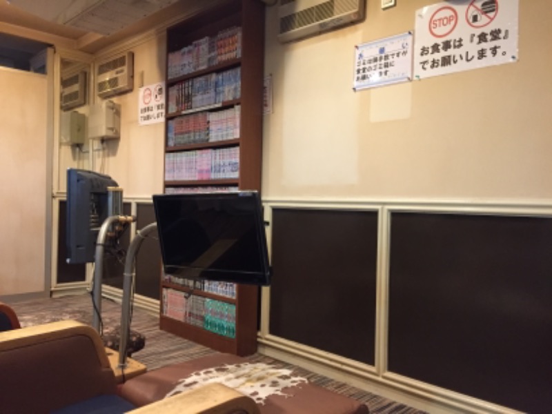 ささ湯さんのサウナセンター新大久保(旧サウナホテルニュー大泉 新大久保店)のサ活写真