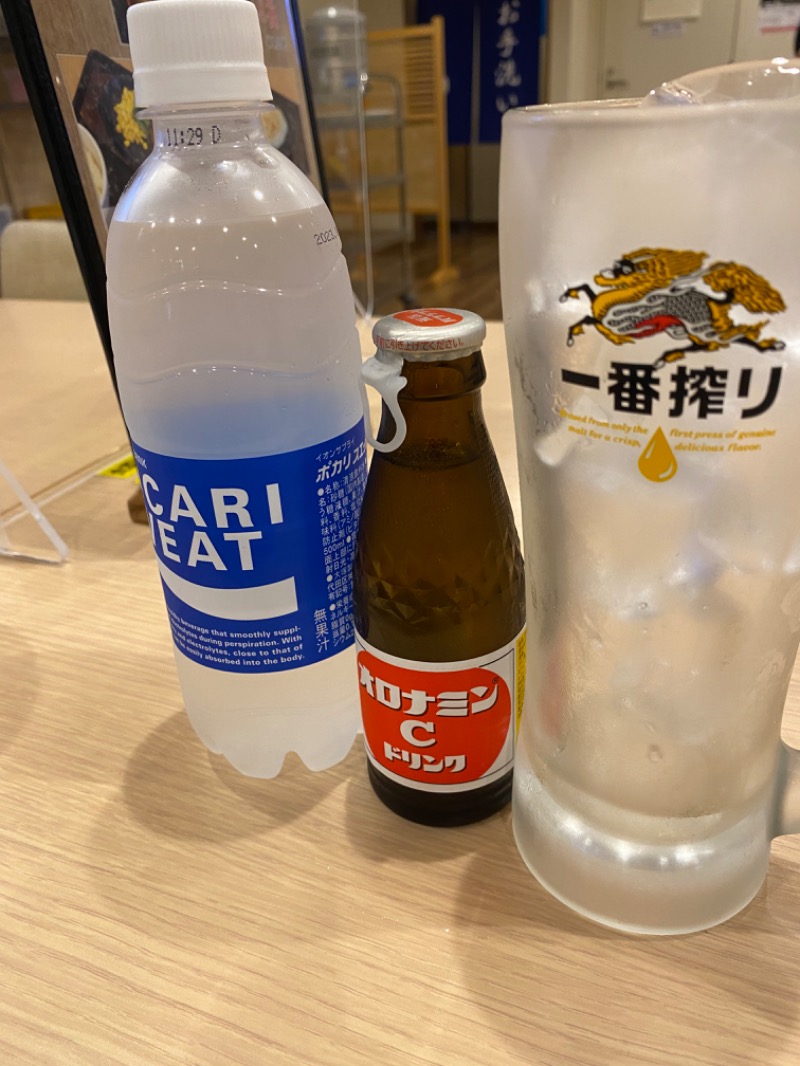 むちゃうま寿司スキーさんのひだまりの泉 萩の湯のサ活写真