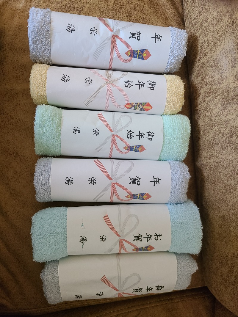 SUNSETさんの栄湯のサ活写真