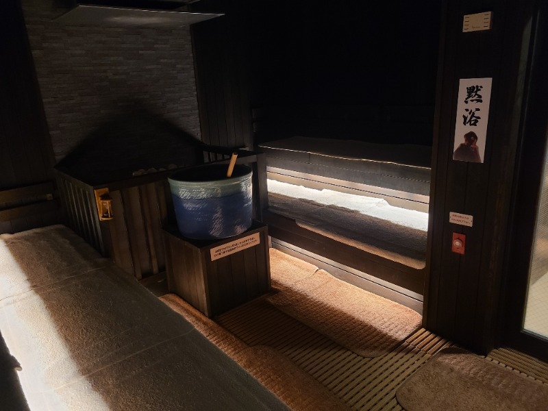 SUNSETさんのサウナ&カプセルホテル ルーマプラザのサ活写真