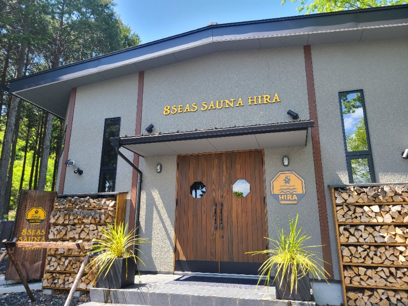 SUNSETさんの8Seas Sauna HIRA(エイトシーズサウナ比良)のサ活写真