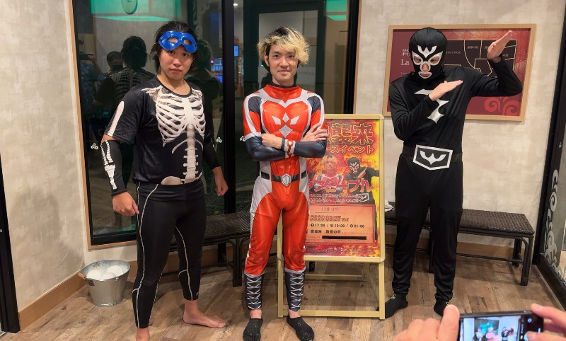 赤い大仏くんさんの南柏天然温泉すみれのサ活写真