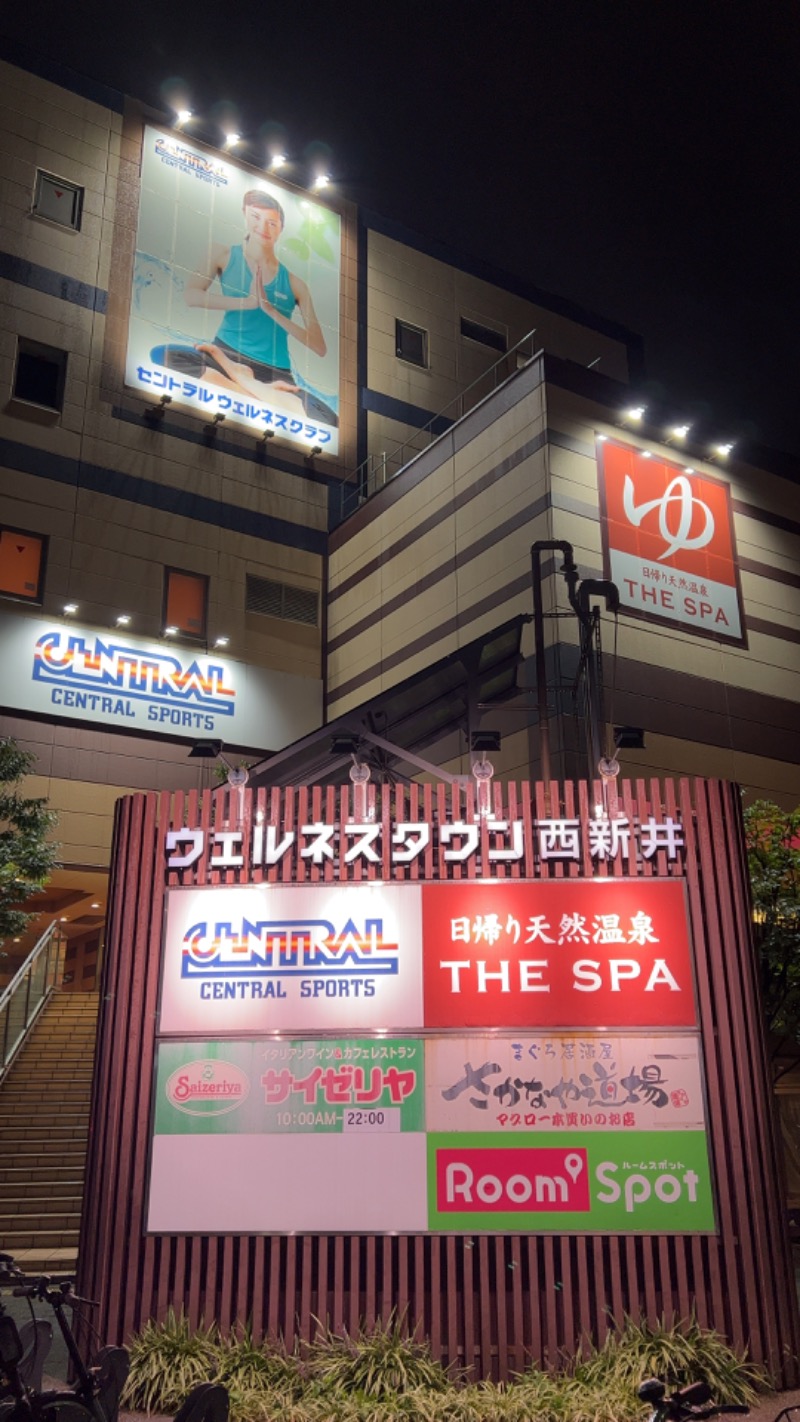 赤い大仏くんさんのTHE SPA 西新井のサ活写真