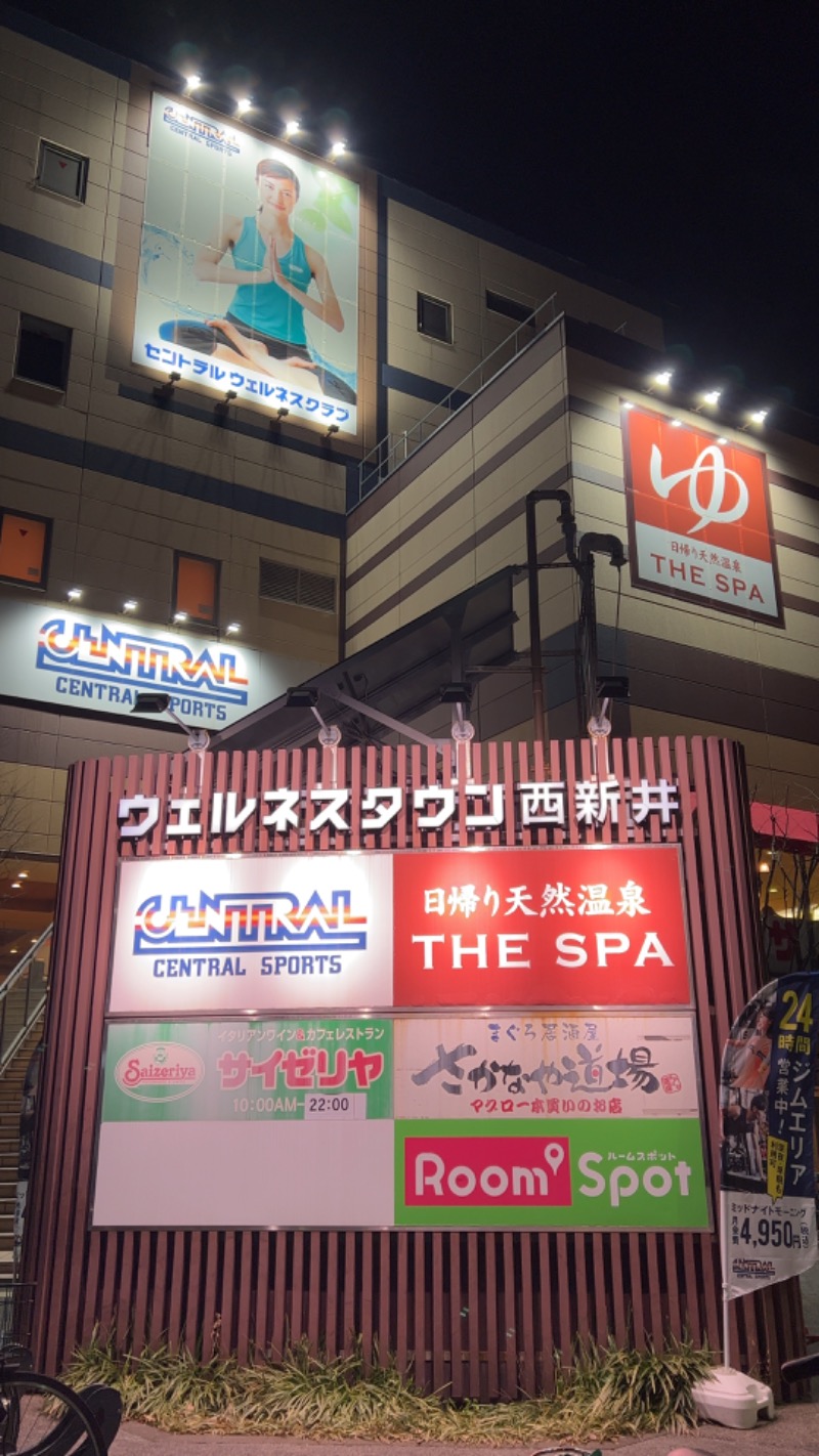 赤い大仏くんさんのTHE SPA 西新井のサ活写真