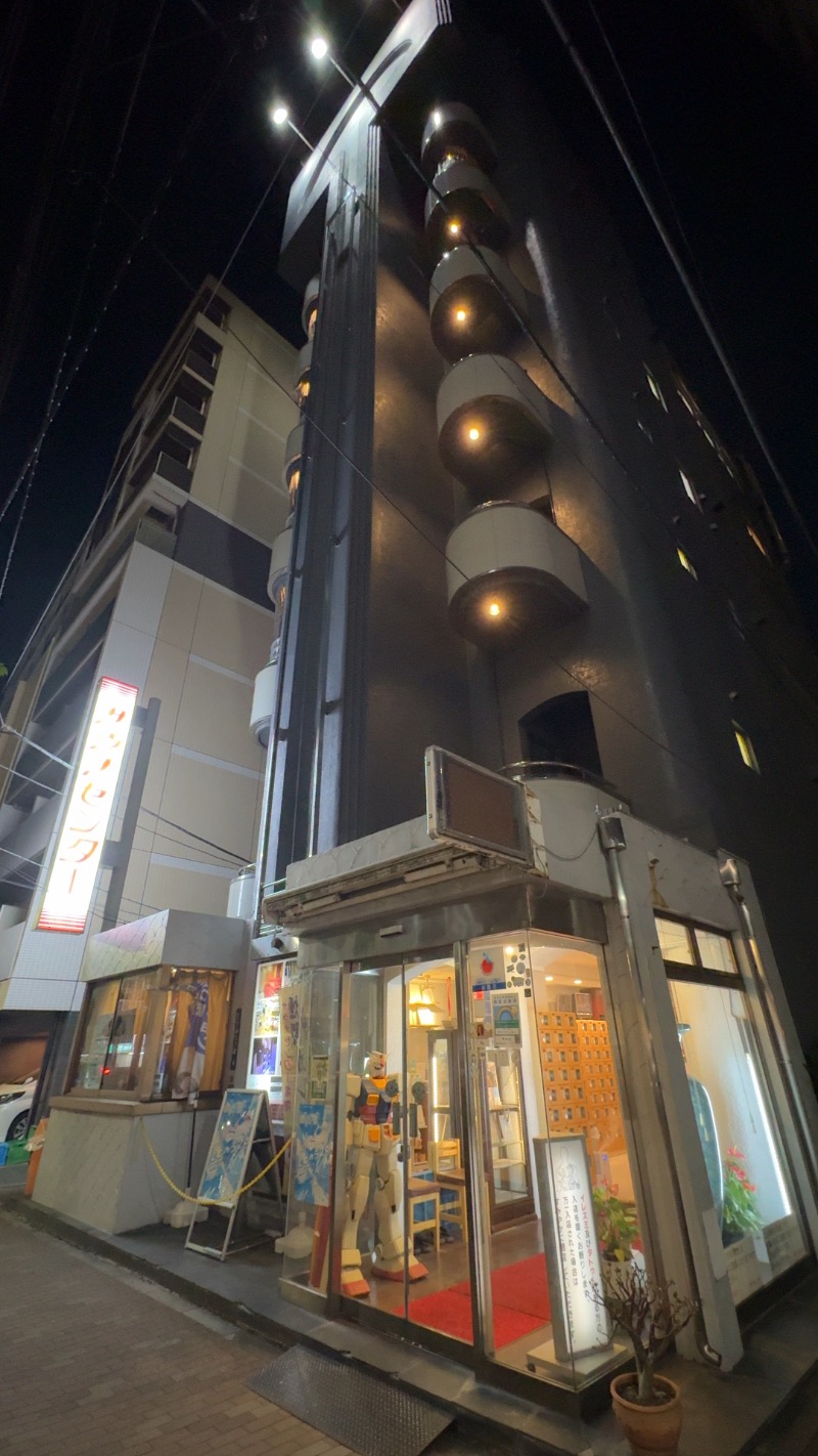赤い大仏くんさんのサウナセンター鶯谷本店のサ活写真