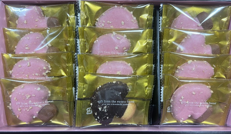 ちくわさんの湯乃泉 東名厚木健康センターのサ活写真