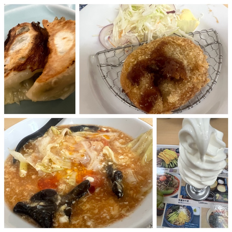 ちくわさんの湯乃泉 東名厚木健康センターのサ活写真