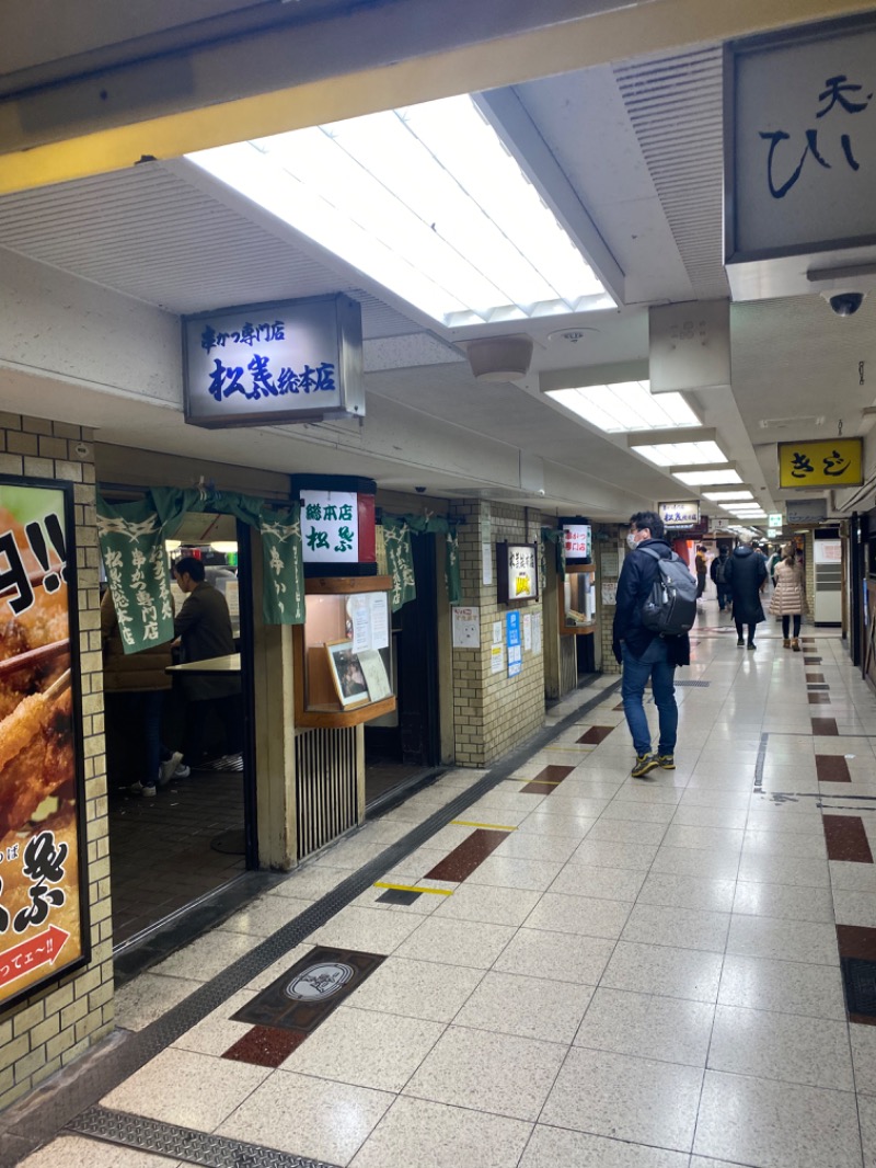 サウナージンさんのニュージャパン 梅田店(カプセルイン大阪)のサ活写真