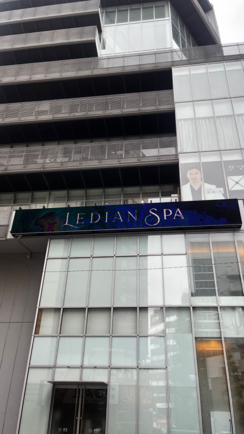 ゆうさんのLedian Spa Ebisu (レディアンスパ恵比寿)のサ活写真