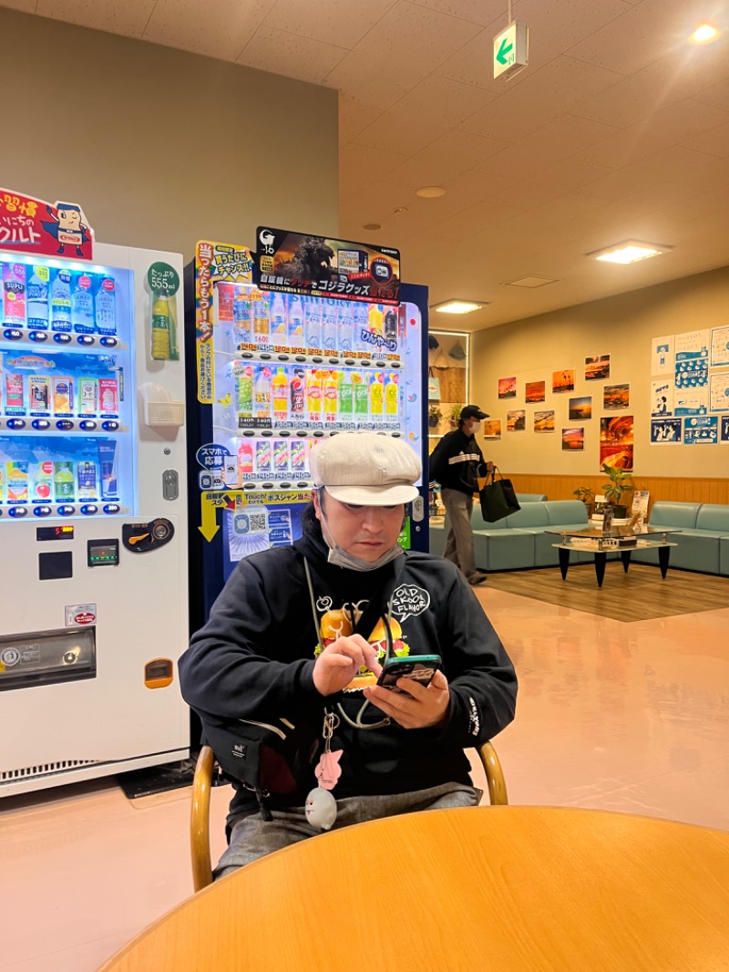 マッソーけいご💪さんの天然温泉 大喜湯昭和店のサ活写真