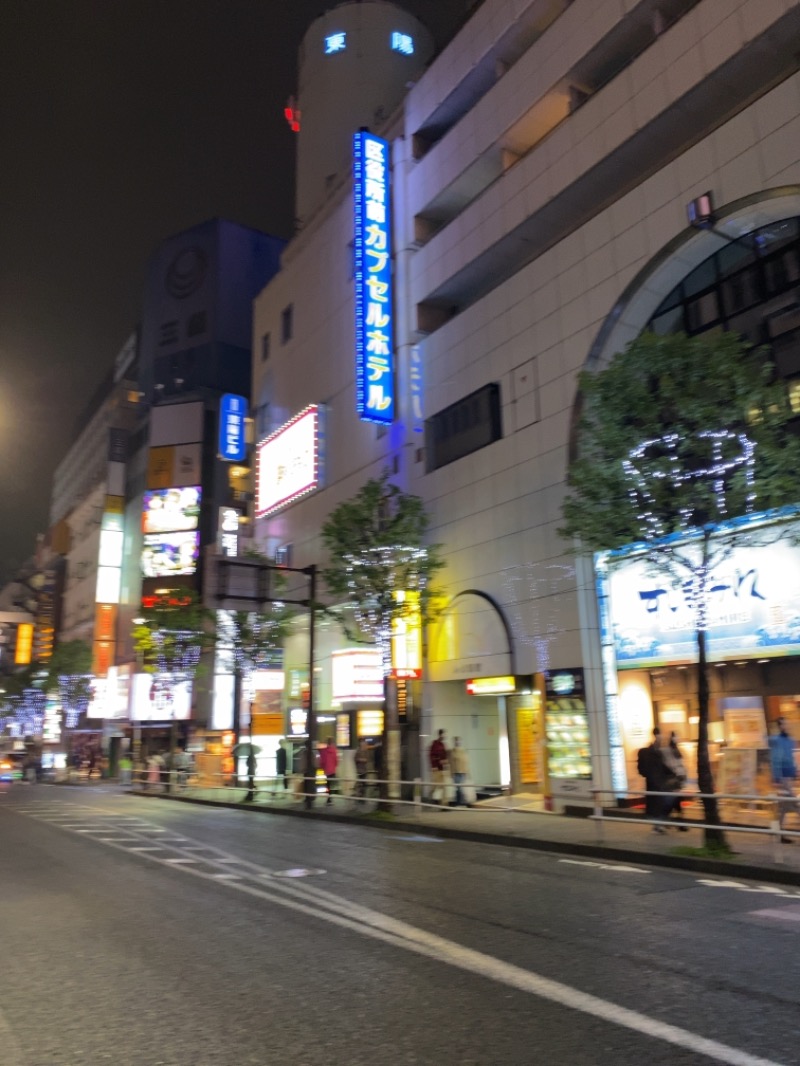 ちょくさんの新宿区役所前カプセルホテルのサ活写真