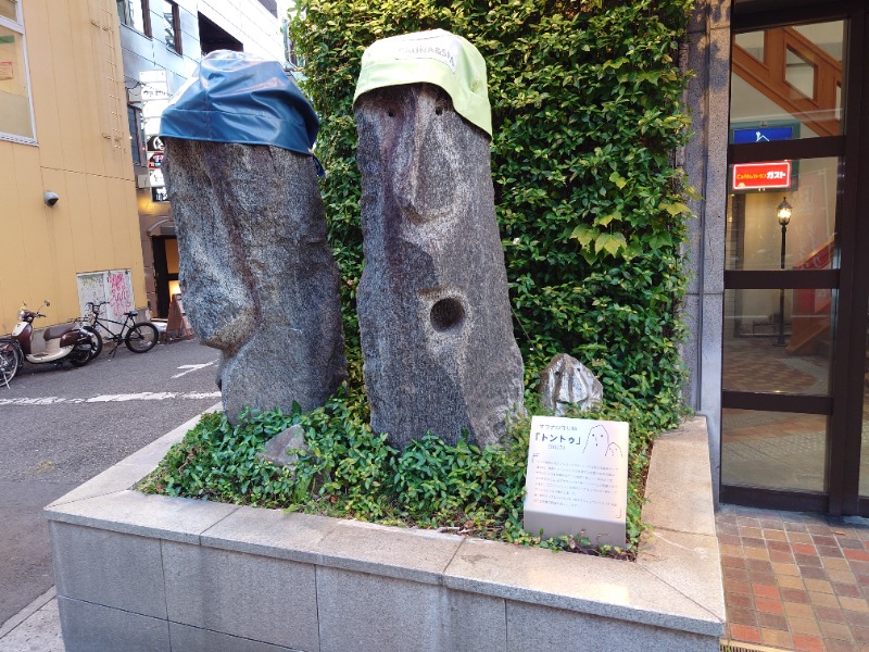 FT627さんの神戸サウナ&スパのサ活写真