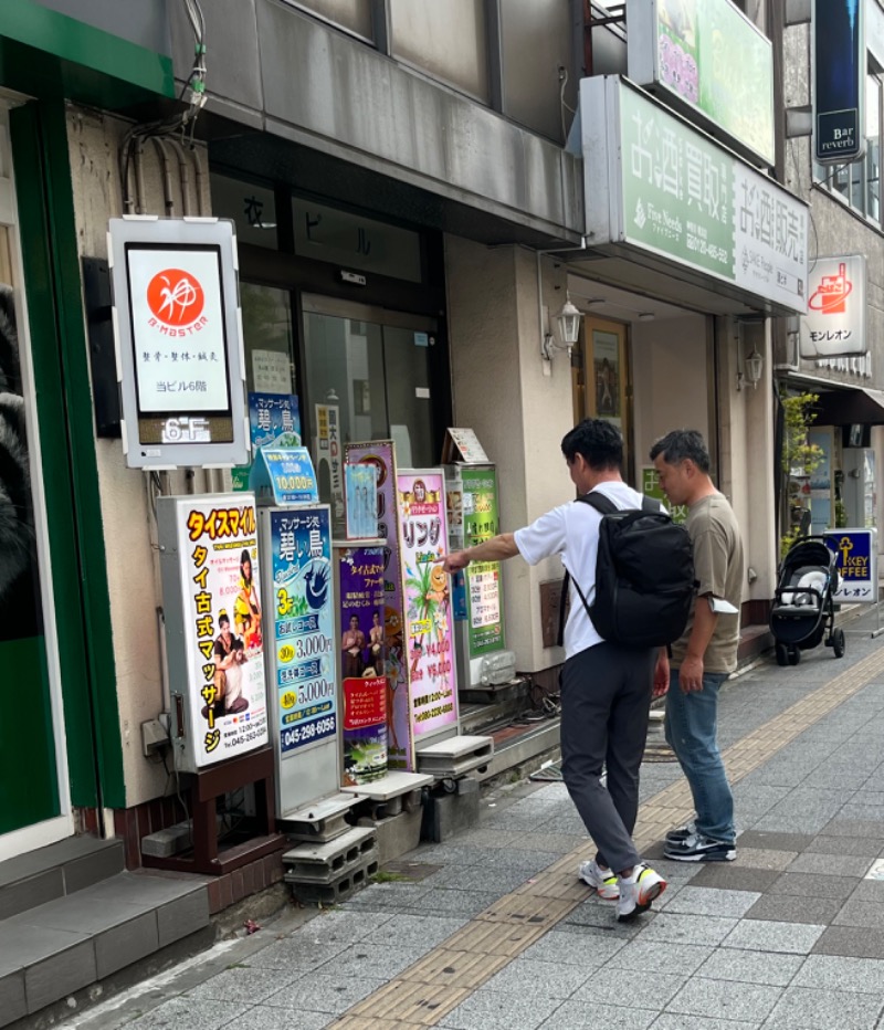 onikoroshiさんのジェクサー・フィットネス&スパ24横浜のサ活写真