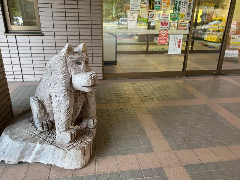 秋田営業マンさんのユフォーレのサ活写真