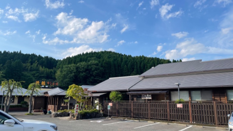 たーふ❤️‍🔥ぐーすさんの湯処 ゆの花 (長湯温泉 かじか庵)のサ活写真