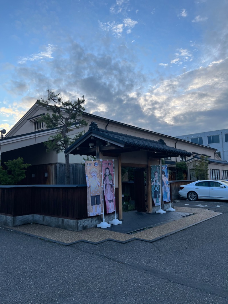 ｼｼﾄﾞｱさんの極楽湯 女池店のサ活写真