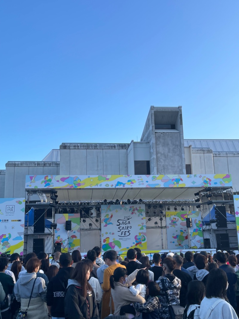 たかさんの熊の川温泉 ちどりの湯のサ活写真