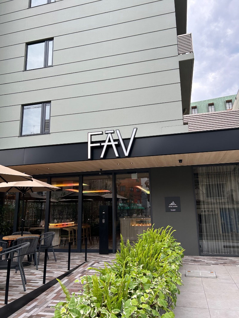 たかさんのFAV LUX 長崎のサ活写真