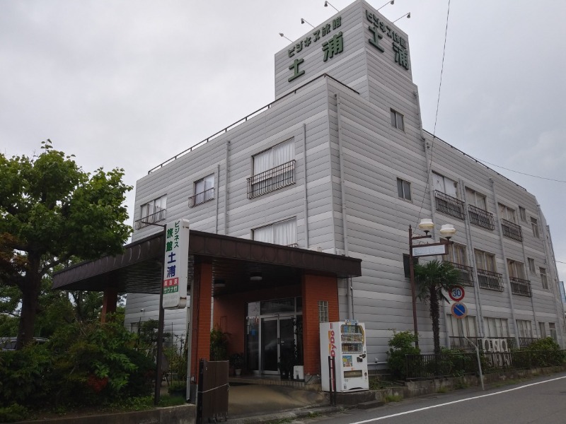 青木春雄さんの土浦超音波温泉センター(ビジネス旅館土浦)のサ活写真