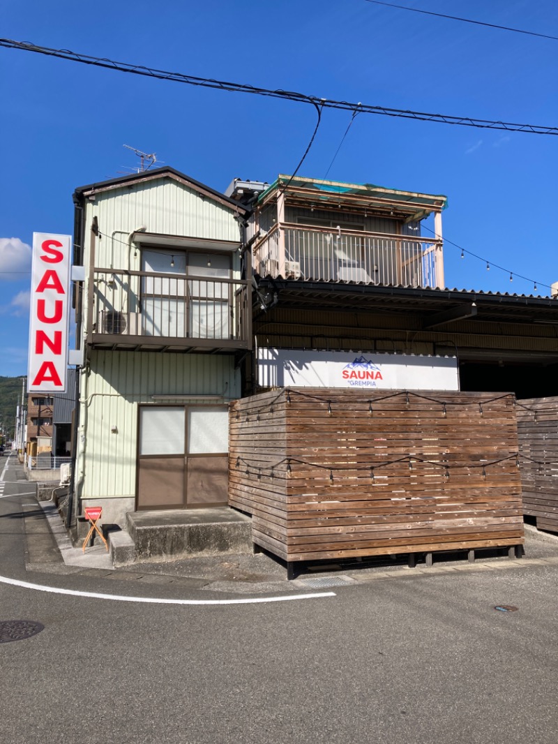 テラです。さんのSAUNA グリンピアのサ活写真