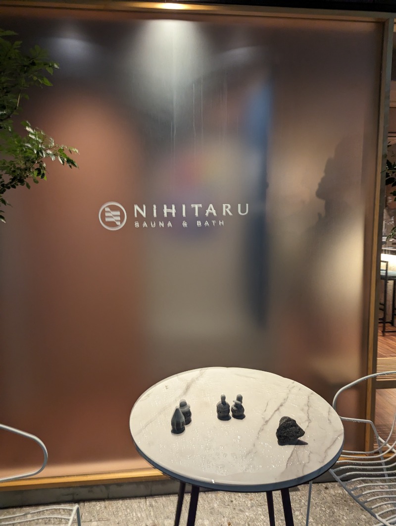 アーサウナ🍚さんのsauna&bath NiHITARUのサ活写真