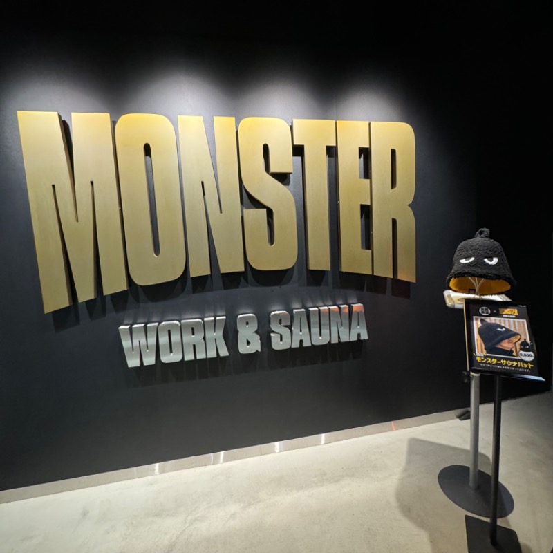 な り 銭 湯さんのMONSTER WORK & SAUNAのサ活写真