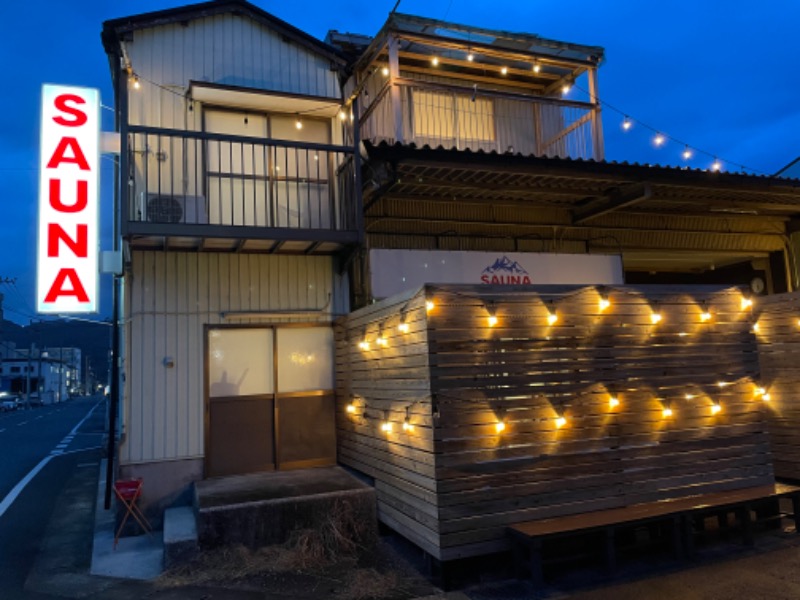 な り 銭 湯さんのSAUNA グリンピアのサ活写真