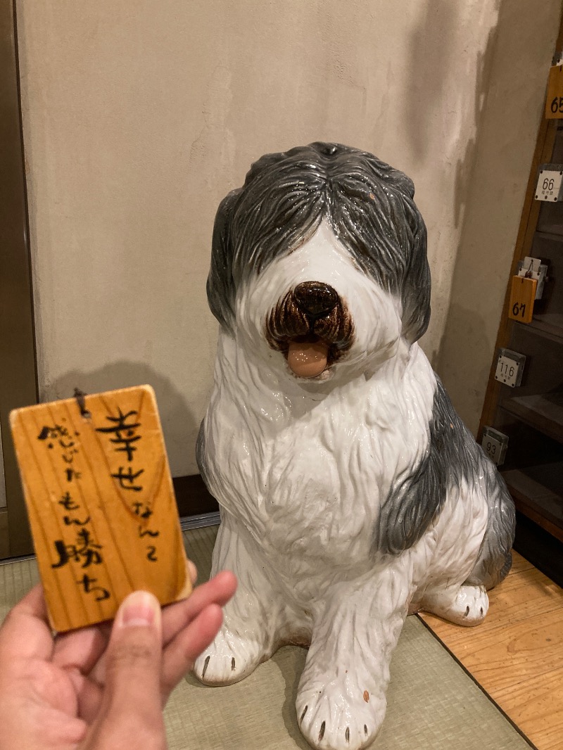 すなふきん。さんのビバークランド ロードの湯のサ活写真