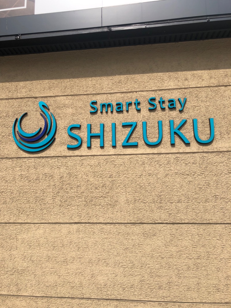 seiichiさんのSmart Stay SHIZUKU 上野駅前のサ活写真