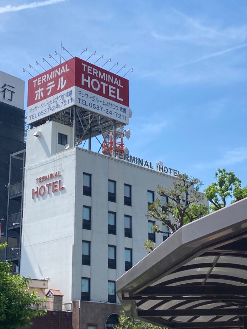 ばーちーさんの掛川 ターミナルホテルのサ活写真