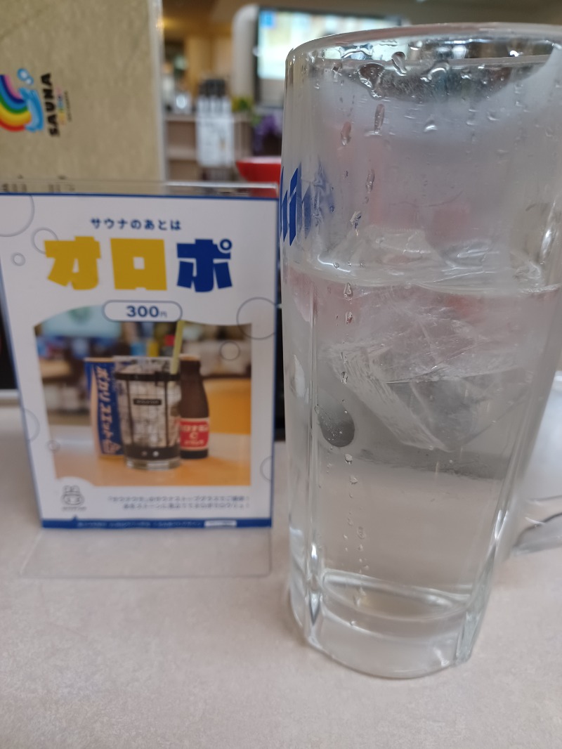 cobyさんのサウナ&カプセルホテルレインボー本八幡店のサ活写真