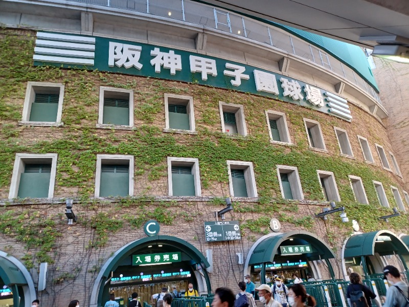 cobyさんの神戸サウナ&スパのサ活写真