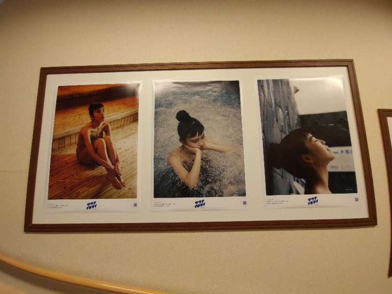 saunaDe musaLe TIEさんの湯乃泉 草加健康センターのサ活写真