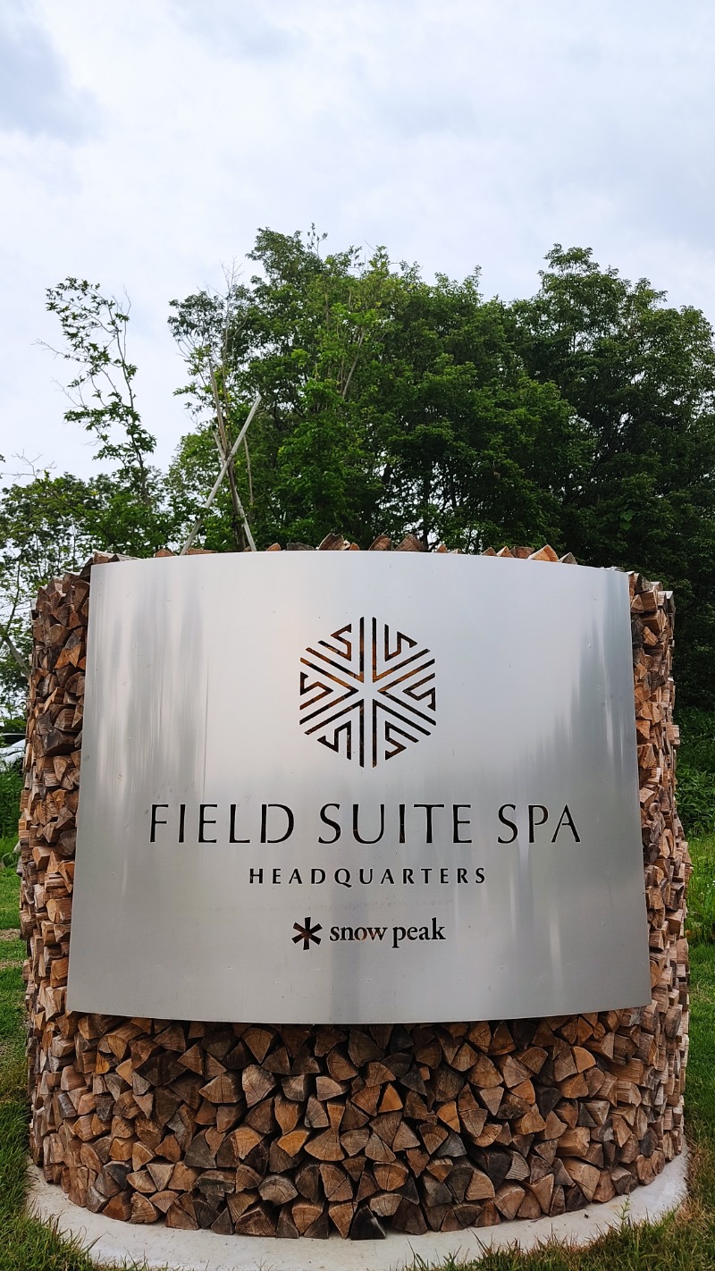 えぬたけさんのSnow Peak FIELD SUITE SPA HEADQUARTERSのサ活写真